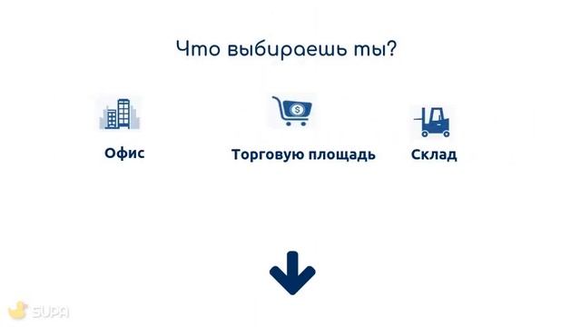 А что выбираешь ты смотреть онлайн