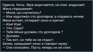 Как Барин Служанок в Баню Позвал! Сборник Свежих Анекдотов! Юмор!