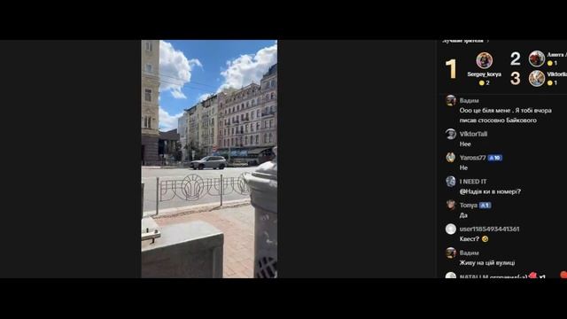 ВЕДУТ  СТРИЧЬСЯ