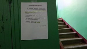 Остатки от ГДР-овского лифта! Распашной лифт КМЗ - 1958 г.в.