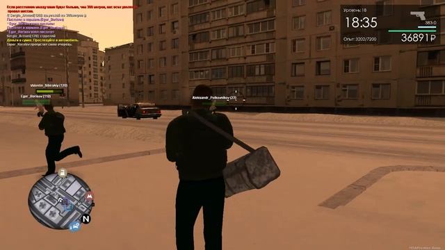 команда а смотреть онлайн