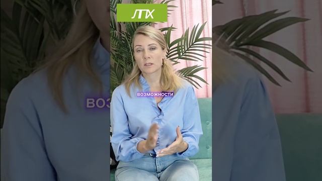 ИЖС, ЛПХ, СНТ отличия и возможности #инвестициивнедвижимость