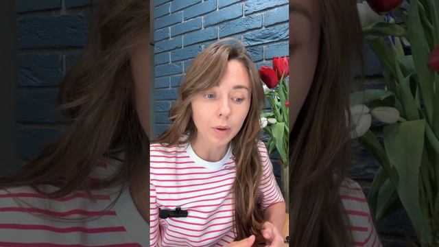 Начальник-нарцисс. Как скрыть реакции ??