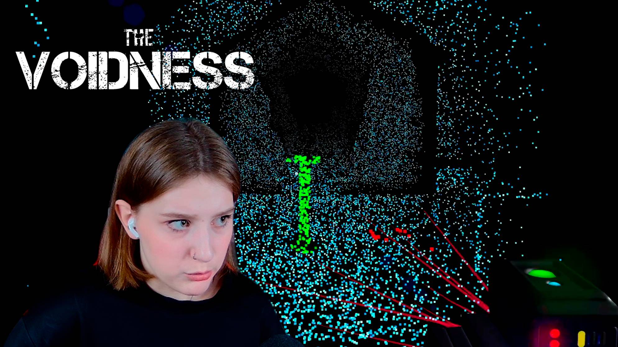 THE VOIDNESS: ЛИДАР И ПУСТОТА