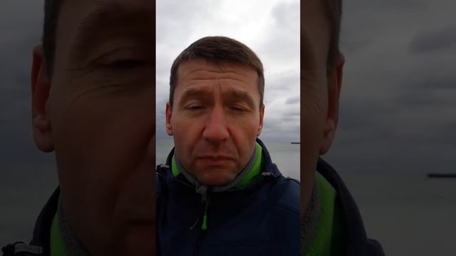 Безразличие и холод.