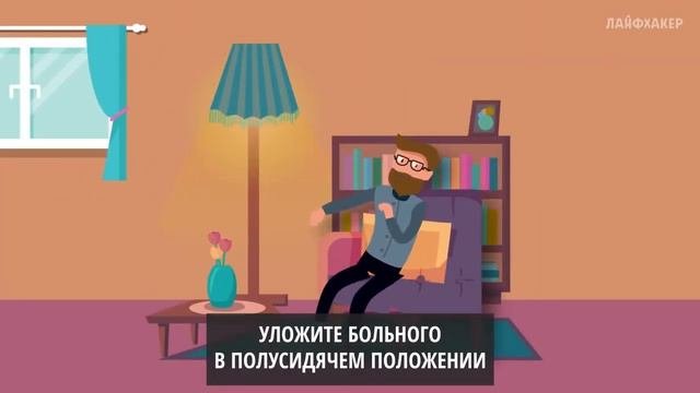 Признаки инфаркта