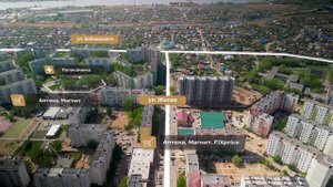 Инфраструктура ЖК БАБАЙКА (ГК "Хорошо", город Астрахань)