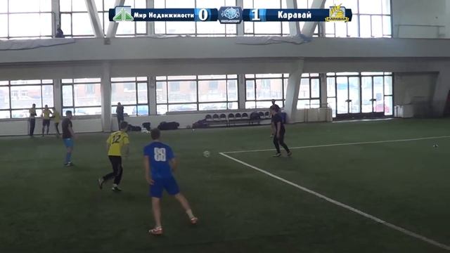 Мир Недвижимости 0:2 Каравай.Росглавспорт 4 тур. смотреть онлайн