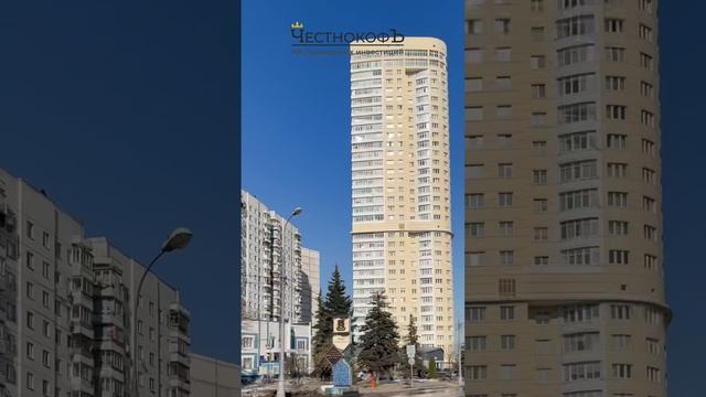 Архитектура «КУНЦЕВО» #агентствонедвижимости #инвестиции #москва #квартира #недвижимость