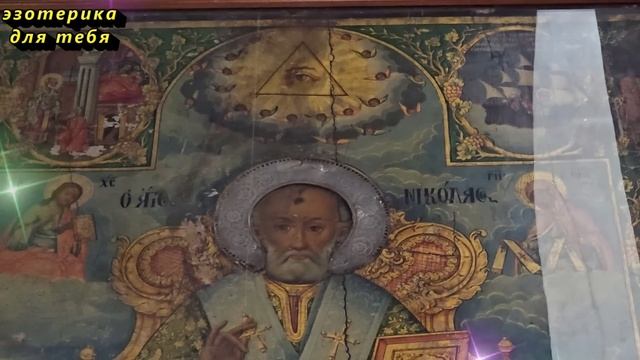 24 июня День Святого Духа, что нельзя делать после Троицы, народные приметы и традиции в Духов день