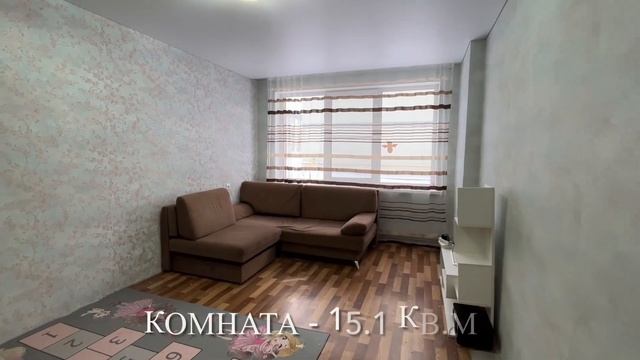 Продается однокомнатная квартира в уютном современном микрорайоне по адресу ул.Изобильная,д.4 смотреть онлайн