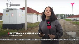 Жители новых домов в Перевалово не могут подключиться к электроэнергии