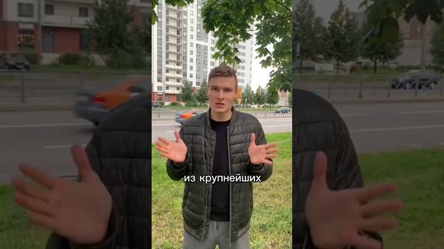 Как я оказался в Самолете? #недвижимость #самолетплюс #спб #тренды