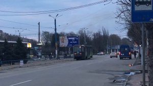 Вечерняя прогулка по улицам города! Весна в нашем городе Каменское /Днепродзержинск
