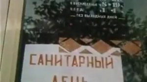Александр Розенбаум -Нарисуйте мне дом_xvidavi[Low,480x360, Mp4]