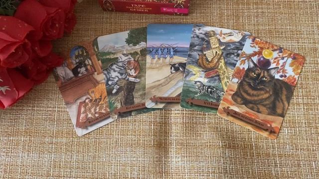 Что сейчас на сердце у загаданного человека 💯🦋💓🔮 смотреть онлайн