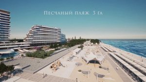 ПТИЦА — санаторно-курортный комплекс премиум-класса в Крыму