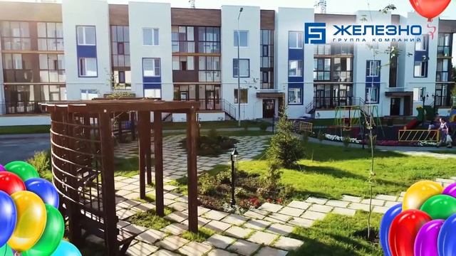 88 квартир смотреть онлайн