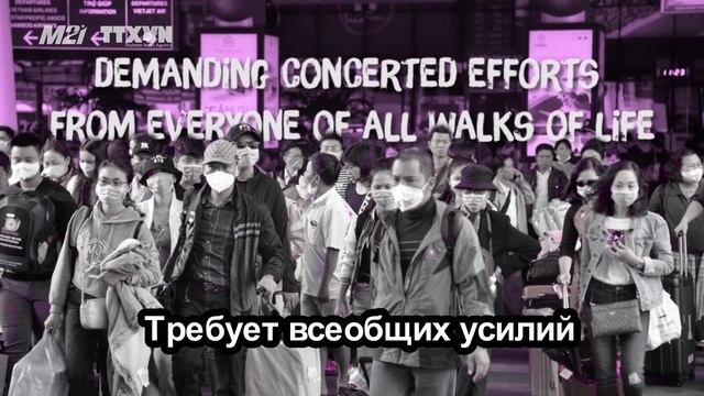 Физическое дистанцирование