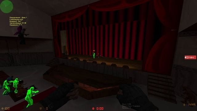 2 Тур Franc