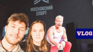 Танцевальный движ - 4K