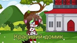 самое кринжовое видео за всю мою историю просмотров..Обзор на ролик Вару стал ребёнком на 24 часа.