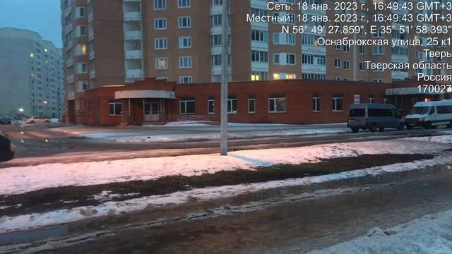 Тверь, Оснабрюкская 29   вечерний трафик
