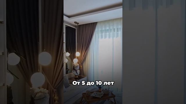 #недвижимостьвтурции Квартира в Турции от 4 000 000 рублей смотреть онлайн