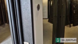 Двери с высокой шумоизоляцией