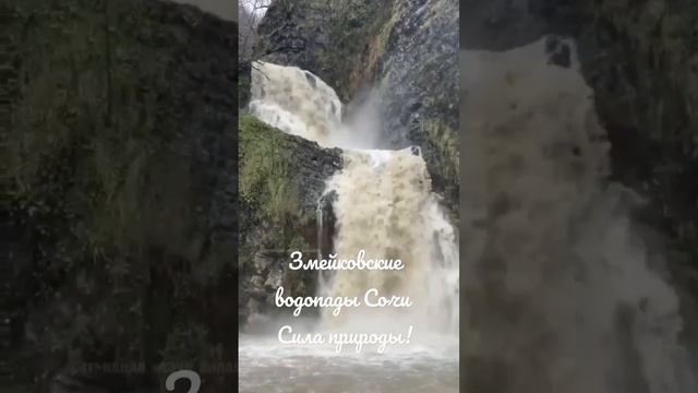 #недвижимостьсочи #shots #элиткасочи #travel #сочи2023 смотреть онлайн