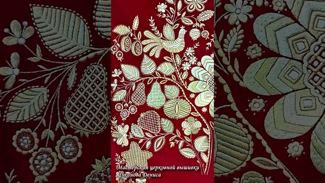 Завеса Царских врат в храме. Катапетасма. Церковное шитье и вышивка для храма на заказ.