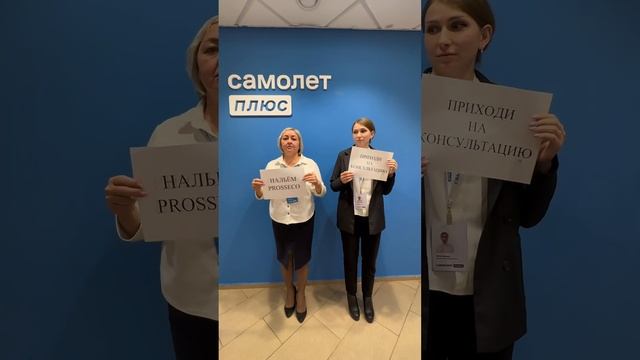 Наши агенты всегда нальют (ой, найдут) вам лучшую новостройку в любом городе России🔥