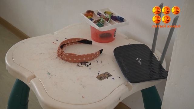 Есть ли шансы? смотреть онлайн