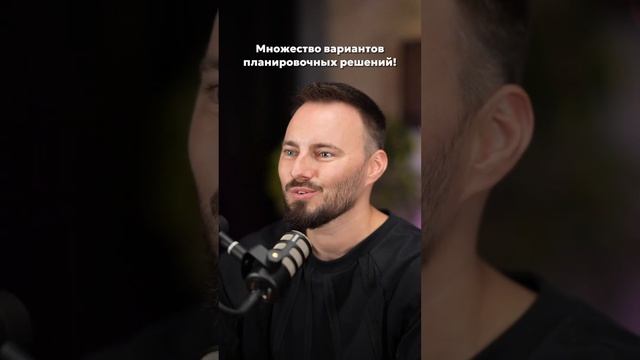 ЖК Prime Park 🔥 Обращайтесь в наше бюро недвижимости за подбором идеального варианта!) #жкprimepark смотреть онлайн