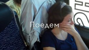 Два сольди