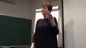Упражнение ХА ХА ХА