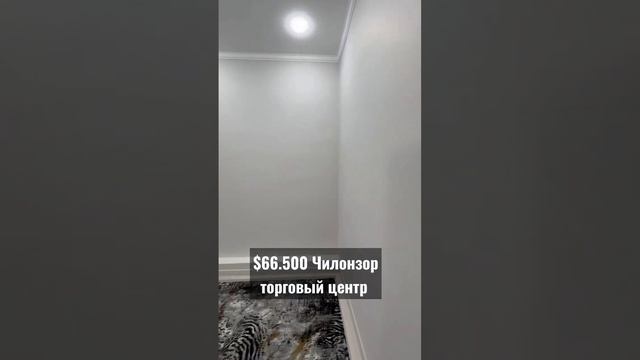 #home #продается #недвижимость #uybozor #dizayn #дизайн #риелтор #элитныйнедвижимость #realestate смотреть онлайн