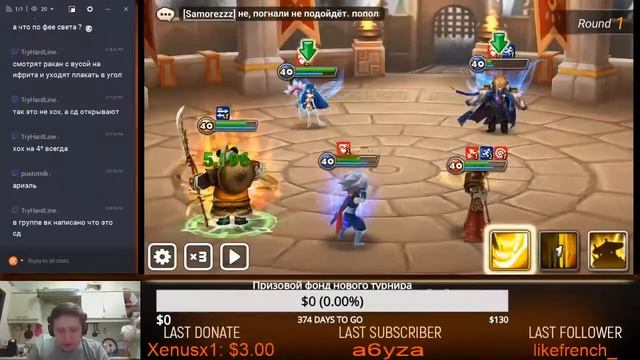 Гв против / GW vs Req:Genesis смотреть онлайн