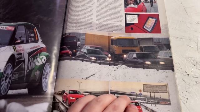 Листаем журнал Форсаж 2011 года: тюнинг из нулевых, цены на машины и предательство идеалов