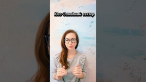 Юго-Западный сектор по Васту. влияние дома на вашу жизнь