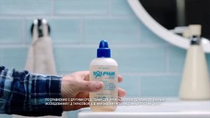 Рекламный ролик Долфин  (2018), Alvogen