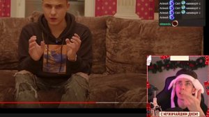 ХЕСУС РАЗОБЛАЧИЛ РАЗОБЛАЧЕНИЕ ОТ ПАРАДИГМЫ НА ХЕСУСА