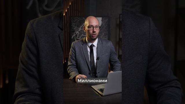 Склонение числительных по падежам. Говорите правильно и покупайте выгодно #торги #инвестиции #орел смотреть онлайн