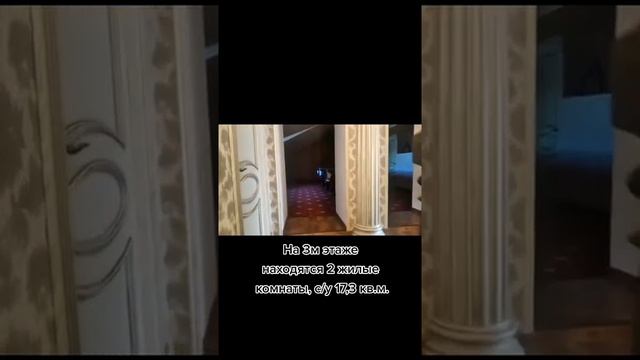 Продаётся 3-уровневая квартира по адресу пр-т Дружбы, 61а смотреть онлайн