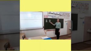 Представление педагогического опыта