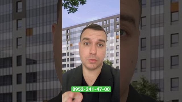 Аэросити Family Платеж 8500₽/месяц Квартиры в Пушкинском районе Шушары Купчино Новостройки СПБ 2022