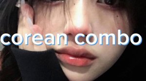 🌆ты что кореянка..? саблиминал на корейскую внешность👾🌠