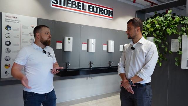 Что такое ПРОТОЧНЫЙ ВОДОНАГРЕВАТЕЛЬ? Плюсы и минусы Stiebel Eltron