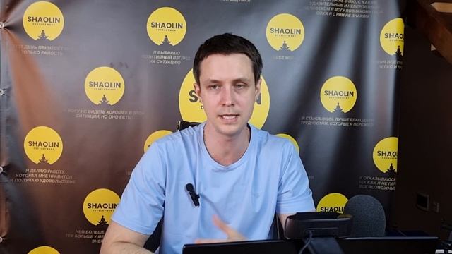Как не реагировать эмоционально на события?