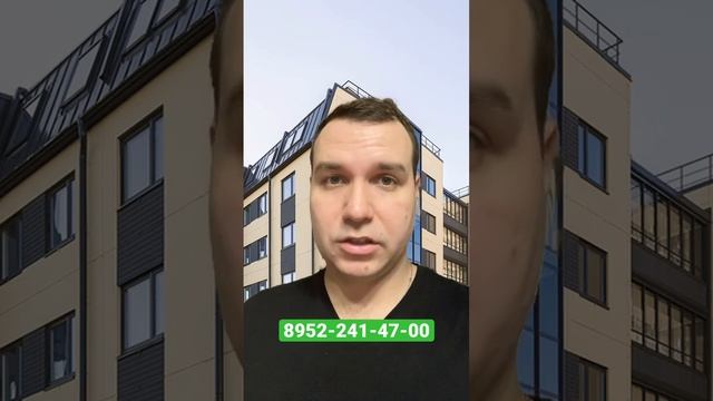 Квартиры в Колпино с платежом 1₽/месяц ЖК Юттери Новостройки СПБ Колпино 2022 Ленстройтрест